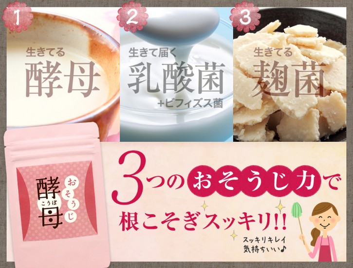 �c�}�������e��������������I�y���������y��z